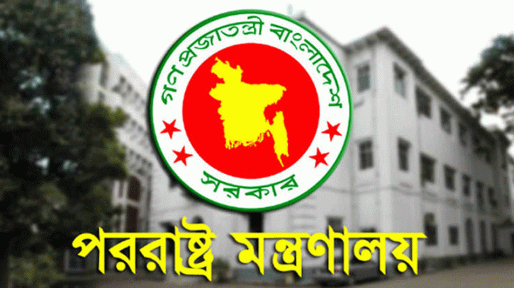 শিশু অপব্যবহারের দায়েই শামসুজ্জামানকে গ্রেপ্তার শিশু অপব্যবহারের দায়েই শামসুজ্জামানকে গ্রেপ্তার