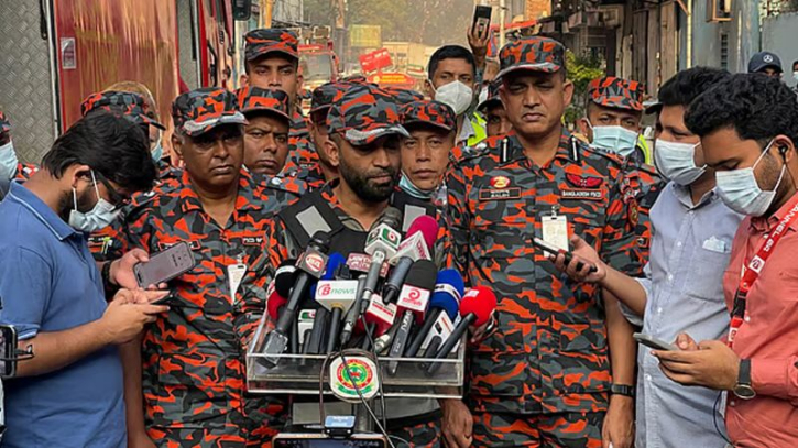 সবাইকে নিরাপদে বের করা হয়েছে: ফায়ার সার্ভিস সবাইকে নিরাপদে বের করা হয়েছে: ফায়ার সার্ভিস