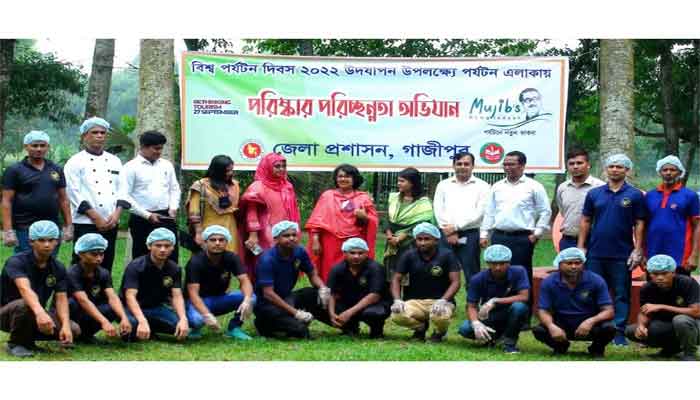 প্রবল উৎসাহ ও উদ্দীপনার সাথে গাজীপুরে বিশ্ব পর্যটন দিবস পালিত