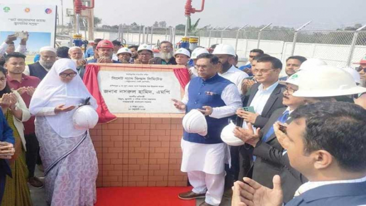 জাতীয় গ্রিডে যুক্ত হলো ১৮ মিলিয়ন ঘনফুট গ্যাস জাতীয় গ্রিডে যুক্ত হলো ১৮ মিলিয়ন ঘনফুট গ্যাস