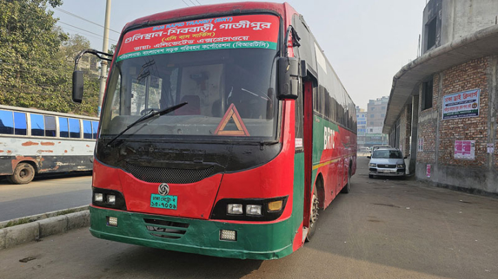 গাজীপুর-ঢাকা বিআরটি লেনে এসি বাস চলাচল শুরু গাজীপুর-ঢাকা বিআরটি লেনে এসি বাস চলাচল শুরু