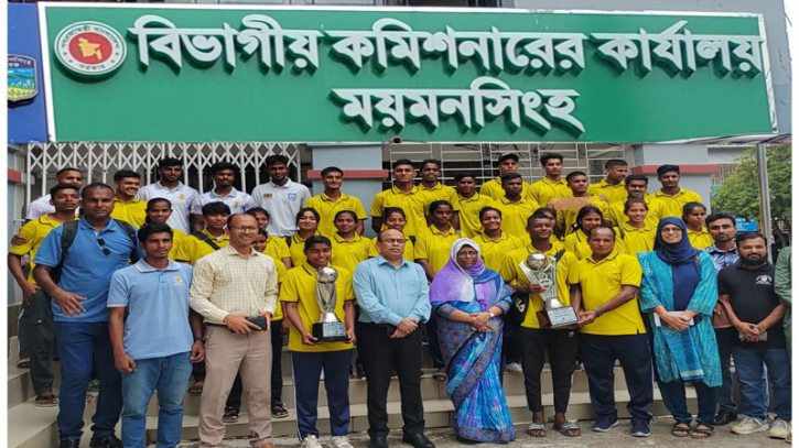 জাতীয় গোল্ডকাপ ফুটবল টুর্নামেন্ট অনূর্ধ্ব -১৭ বালক ও বালিকা রানার্স আপ টিমকে সংবর্ধনা জাতীয় গোল্ডকাপ ফুটবল টুর্নামেন্ট অনূর্ধ্ব -১৭ বালক ও বালিকা রানার্স আপ টিমকে সংবর্ধনা