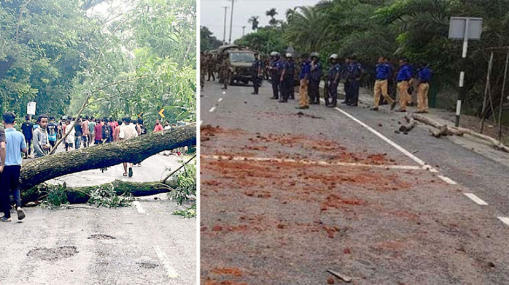 কোটালিপাড়া-গোপালগঞ্জ সড়কে গাছ ফেলে অবরোধ : যান চলাচল বন্ধ কোটালিপাড়া-গোপালগঞ্জ সড়কে গাছ ফেলে অবরোধ : যান চলাচল বন্ধ