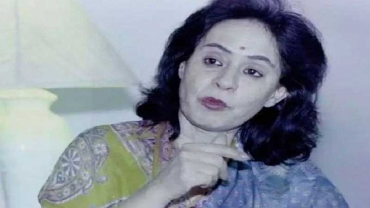 মুক্তিযুদ্ধের ইতিহাস লেখক সাংবাদিক গীতা মেহতা আর নেই মুক্তিযুদ্ধের ইতিহাস লেখক সাংবাদিক গীতা মেহতা আর নেই