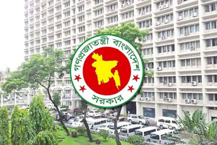 বদলে যাচ্ছে ডিসি-ইউএনও পদের নাম : আসছে আরো যেসব পরিবর্তন