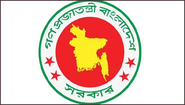 প্রাথমিকের সব শিক্ষক ১৩তম গ্রেডে বেতন পাবেন প্রাথমিকের সব শিক্ষক ১৩তম গ্রেডে বেতন পাবেন