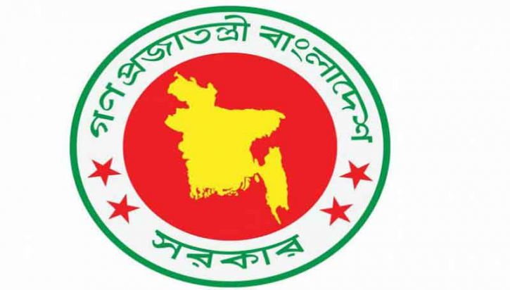উপদেষ্টাদেরও জমা দিতে হবে সম্পদ বিবরণী উপদেষ্টাদেরও জমা দিতে হবে সম্পদ বিবরণী