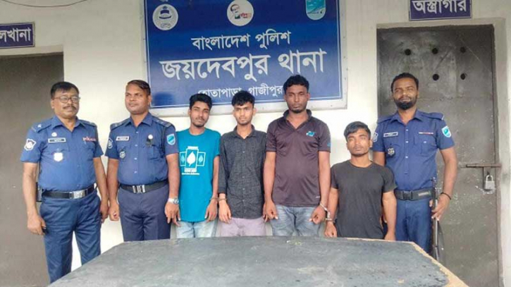 প্রতিবন্ধী নারী শ্রমিককে ধর্ষণ, গ্রেপ্তার ৪ প্রতিবন্ধী নারী শ্রমিককে ধর্ষণ, গ্রেপ্তার ৪