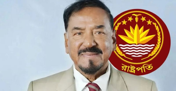 হাফিজ উদ্দিন আহমদ রাষ্ট্রপতির দায়িত্বে : জারি হলো প্রজ্ঞাপন