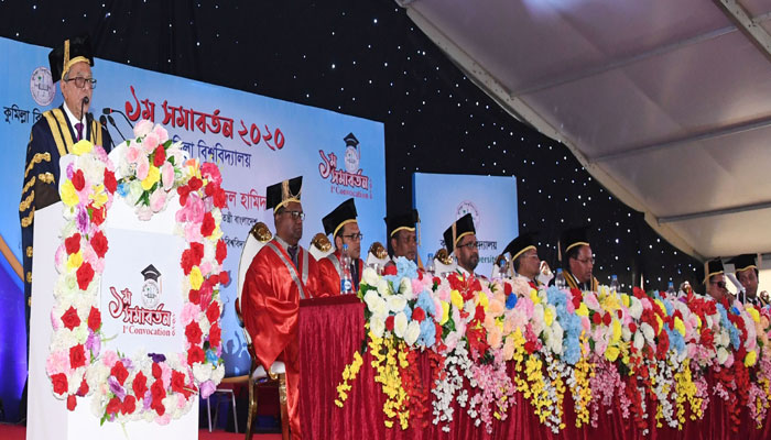 মাদকের বিরুদ্ধে কঠিন পদক্ষেপ নিতে হবে : রাষ্ট্রপতি মাদকের বিরুদ্ধে কঠিন পদক্ষেপ নিতে হবে : রাষ্ট্রপতি