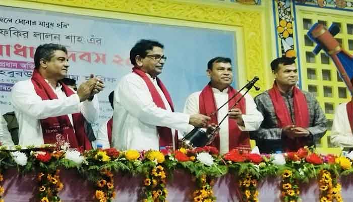 বাউল সম্রাট ফকির লালন শাহের ১৩২তম তিরোধান দিবসের উদ্বোধন বাউল সম্রাট ফকির লালন শাহের ১৩২তম তিরোধান দিবসের উদ্বোধন