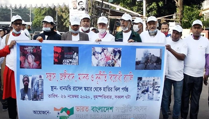 Bangladesh joins India in demanding justice Bangladesh joins India in demanding justice