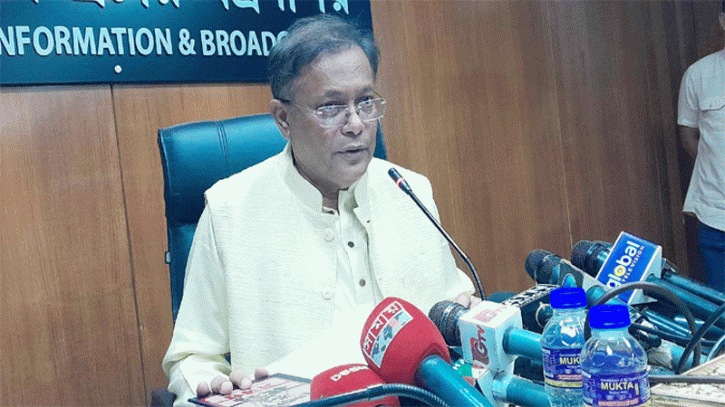 ফেসবুক-ইউটিউব নিবন্ধনে আইন হবে: তথ্যমন্ত্রী ফেসবুক-ইউটিউব নিবন্ধনে আইন হবে: তথ্যমন্ত্রী