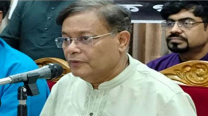 ‘নেতানিয়াহুর বিরুদ্ধে আইসিসির গ্রেপ্তারি পরোয়ানাকে সমর্থন করি’ ‘নেতানিয়াহুর বিরুদ্ধে আইসিসির গ্রেপ্তারি পরোয়ানাকে সমর্থন করি’