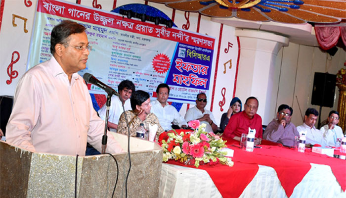 সুবীর নন্দী বেঁচে থাকবেন সঙ্গীতের মাধ্যমে : তথ্যমন্ত্রী সুবীর নন্দী বেঁচে থাকবেন সঙ্গীতের মাধ্যমে : তথ্যমন্ত্রী