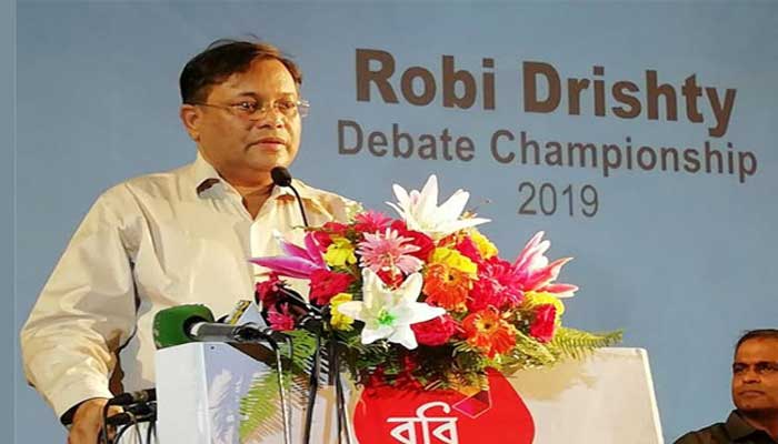 মাদক ও অনিয়মের বিরুদ্ধে অভিযান চলবে: তথ্যমন্ত্রী মাদক ও অনিয়মের বিরুদ্ধে অভিযান চলবে: তথ্যমন্ত্রী