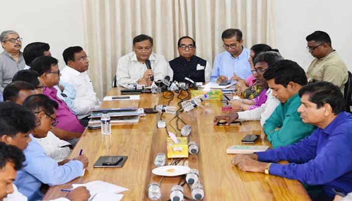 ‘প্রধানমন্ত্রী দেশের স্বার্থ জলাঞ্জলি দিয়ে কোন চুক্তি করেননি’ ‘প্রধানমন্ত্রী দেশের স্বার্থ জলাঞ্জলি দিয়ে কোন চুক্তি করেননি’