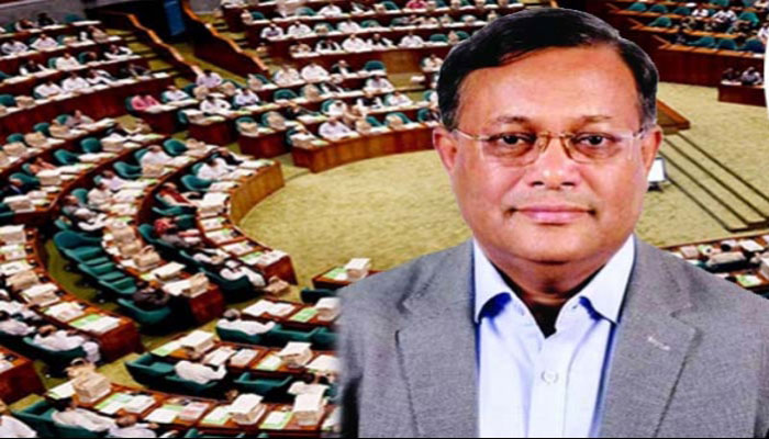 অবাধ স্বাধীনতা ভোগ করছে গণমাধ্যম: তথ্যমন্ত্রী অবাধ স্বাধীনতা ভোগ করছে গণমাধ্যম: তথ্যমন্ত্রী