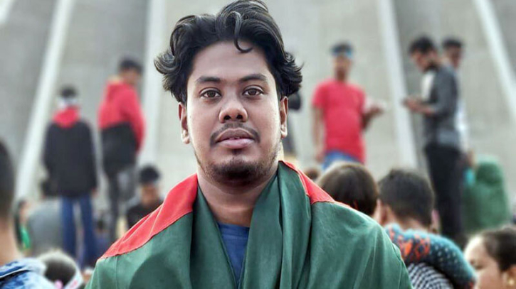মেট্রোতে আগুন ও পুলিশ হত্যার বিষয়েবক্তব্য :সমন্বয়ক হাসিবকে ব্যাখ্যা দিতে নির্দেশ মেট্রোতে আগুন ও পুলিশ হত্যার বিষয়েবক্তব্য :সমন্বয়ক হাসিবকে ব্যাখ্যা দিতে নির্দেশ