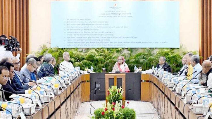বন্যার আশঙ্কায় আগাম প্রস্তুতির নির্দেশ প্রধানমন্ত্রীর বন্যার আশঙ্কায় আগাম প্রস্তুতির নির্দেশ প্রধানমন্ত্রীর