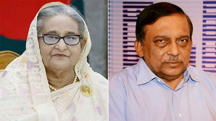 হাসিনা-কামালের বিরুদ্ধে পত্রিকায় বিজ্ঞপ্তি প্রকাশের নির্দেশ হাসিনা-কামালের বিরুদ্ধে পত্রিকায় বিজ্ঞপ্তি প্রকাশের নির্দেশ