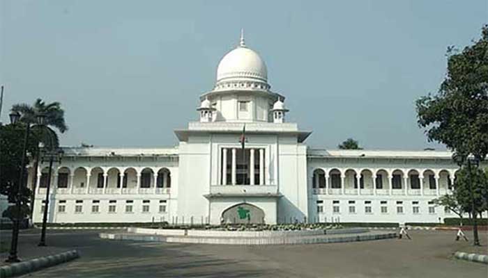 ১১ জন অতিরিক্ত বিচারপতি নিয়োগ হাইকোর্টে