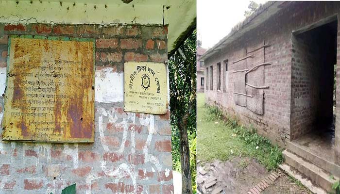 কাওরাইদ স্বাস্থ্য ও পরিবার কল্যাণ কেন্দ্রের বেহাল দশা কাওরাইদ স্বাস্থ্য ও পরিবার কল্যাণ কেন্দ্রের বেহাল দশা