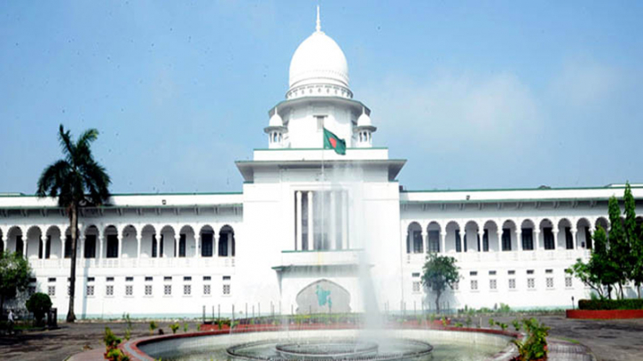 সারা দেশে আদালত ও আইনজীবীদের নিরাপত্তা নিশ্চিতের নির্দেশ সারা দেশে আদালত ও আইনজীবীদের নিরাপত্তা নিশ্চিতের নির্দেশ
