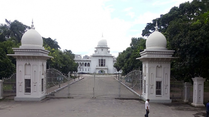 ষোড়শ সংশোধনী বাতিলের বিরুদ্ধে রিভিউ শুনানি ১৬ নভেম্বর