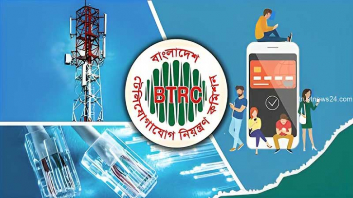 ৩ ও ১৫ দিন মেয়াদের ইন্টারনেট প্যাকেজ বন্ধ ৩ ও ১৫ দিন মেয়াদের ইন্টারনেট প্যাকেজ বন্ধ