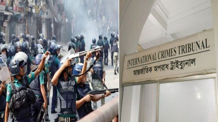 ৮ পুলিশ কর্মকর্তাকে গ্রেপ্তারের নির্দেশ ৮ পুলিশ কর্মকর্তাকে গ্রেপ্তারের নির্দেশ