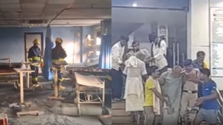 ভারতে হাসপাতালের আইসিইউতে ভয়াবহ আগুন, ৪ রোগীর মৃত্যু