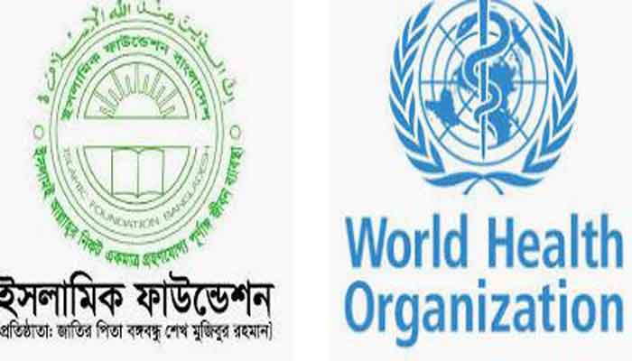 করোনায় মৃত ব্যক্তির দাফনে হুর নির্দেশ মানার আহ্বান