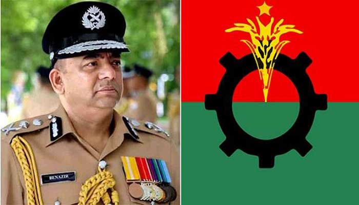 আইজিপির সঙ্গে বিএনপির বৈঠক বৃহস্পতিবার আইজিপির সঙ্গে বিএনপির বৈঠক বৃহস্পতিবার
