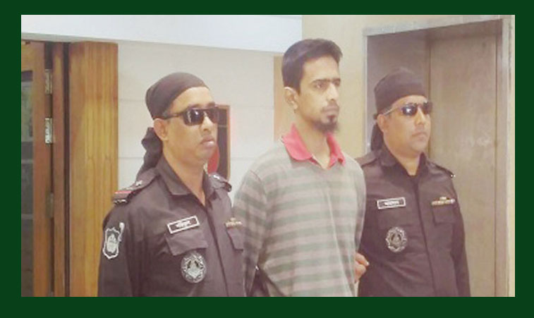 রাবির অধ্যাপককে হত্যার কথা স্বীকার শরিফুলের রাবির অধ্যাপককে হত্যার কথা স্বীকার শরিফুলের