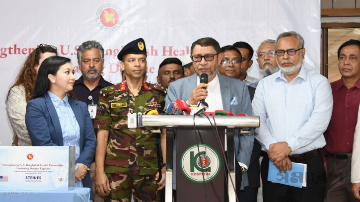 ডেঙ্গু মোকাবিলায় বাংলাদেশকে ৫ লাখ কিট দিল যুক্তরাষ্ট্র