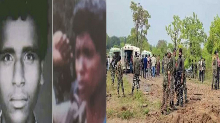 ভারতে বন্দুকযুদ্ধে শীর্ষ মাওবাদী নেতাসহ ২৯ জন নিহত ভারতে বন্দুকযুদ্ধে শীর্ষ মাওবাদী নেতাসহ ২৯ জন নিহত