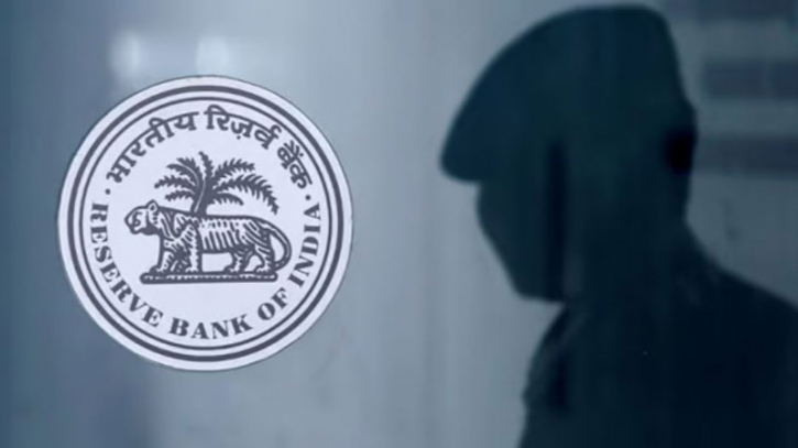 ভারতের ৩০০ ব্যাংকে সাইবার হামলা ভারতের ৩০০ ব্যাংকে সাইবার হামলা