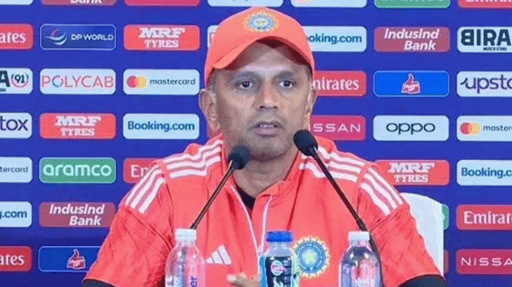 বিশ্বকাপের ফাইনালে হেরে যা বললেন ভারতীয় কোচ দ্রাবিড় বিশ্বকাপের ফাইনালে হেরে যা বললেন ভারতীয় কোচ দ্রাবিড়