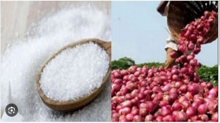 রোজার আগেই পেঁয়াজ ও চিনি রপ্তানির অনুমতি দেবে ভারত : বাণিজ্য প্রতিমন্ত্রী রোজার আগেই পেঁয়াজ ও চিনি রপ্তানির অনুমতি দেবে ভারত : বাণিজ্য প্রতিমন্ত্রী