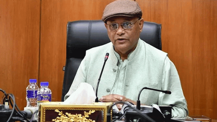 মার্কিন যুক্তরাষ্ট্রের সঙ্গে আমাদের সম্পর্ক অত্যন্ত ভালো : তথ্যমন্ত্রী মার্কিন যুক্তরাষ্ট্রের সঙ্গে আমাদের সম্পর্ক অত্যন্ত ভালো : তথ্যমন্ত্রী