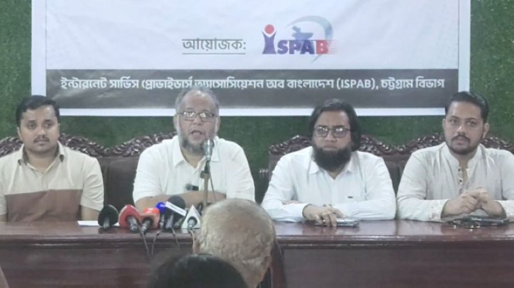 ‘ডিজিটাল ডটনেট’ কার্যালয়ে হামলা: সারাদেশে ইন্টারনেট সেবা বন্ধের আল্টিমেটাম