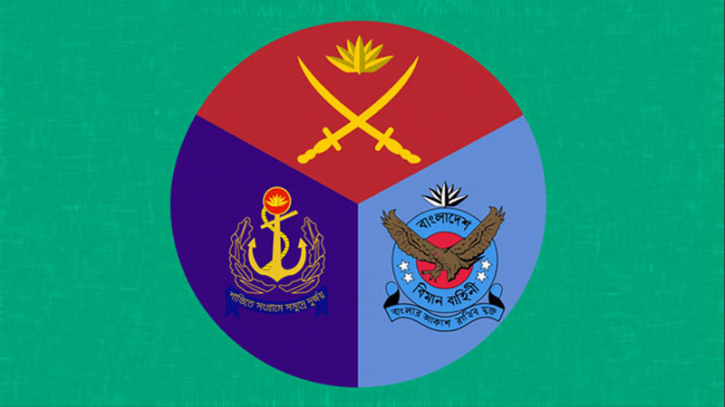 তফসিলের পর থেকে সেনাবাহিনীর অভিযানে আটক ১৭৭৪: আইএসপিআর