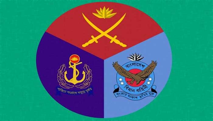 মালদ্বীপের ৭১ নাগরিককে নিয়ে ঢাকা ছাড়ল কার্গো বিমান মালদ্বীপের ৭১ নাগরিককে নিয়ে ঢাকা ছাড়ল কার্গো বিমান