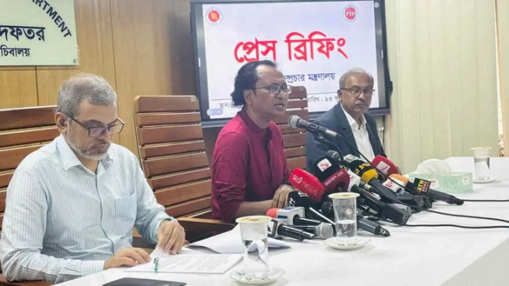 ‘সরকারের ৬ মাসের অর্জন-সীমাবদ্ধতা জনতার কাছে তুলে ধরবেন প্রধানমন্ত্রী’