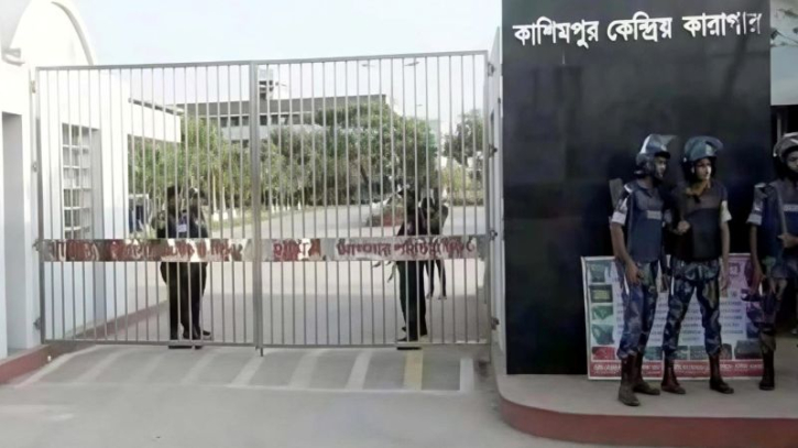 নারী বন্দির পলায়ন: কাশিমপুর কারাগারের ৭ কর্মকর্তা-কর্মচারী বরখাস্ত