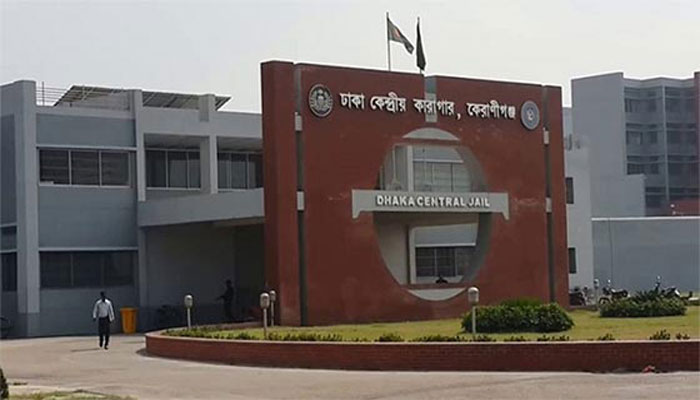 ঈদে কারাবন্দীদের সঙ্গে সাক্ষাৎ বন্ধ ঈদে কারাবন্দীদের সঙ্গে সাক্ষাৎ বন্ধ