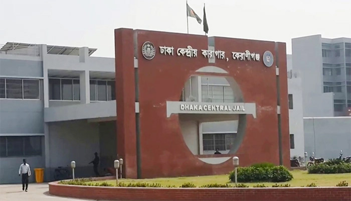 নিজ ওয়ার্ডে নামাজ আদায় কারাবন্দীদের : থাকছে বিশেষ খাবার নিজ ওয়ার্ডে নামাজ আদায় কারাবন্দীদের : থাকছে বিশেষ খাবার