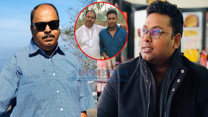 স্বতন্ত্রের ফরম নিলেন গণশিক্ষা প্রতিমন্ত্রী ও তার ছেলে স্বতন্ত্রের ফরম নিলেন গণশিক্ষা প্রতিমন্ত্রী ও তার ছেলে