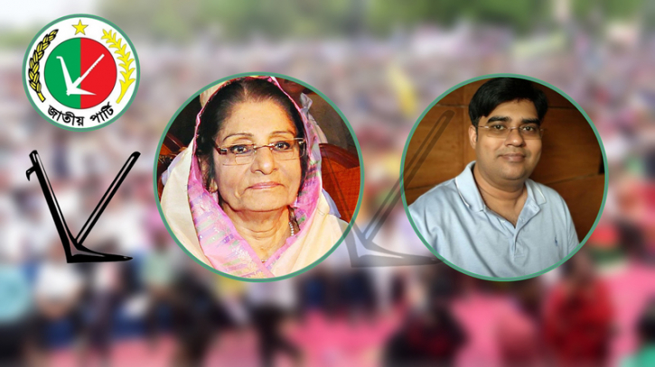 পছন্দের আসন না পাওয়ায় নির্বাচনে নেই রওশন-সাদ পছন্দের আসন না পাওয়ায় নির্বাচনে নেই রওশন-সাদ